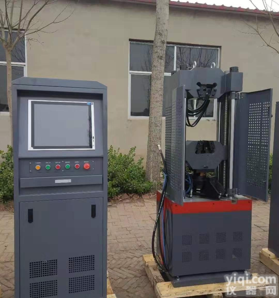 WES-100B型  <em>电液伺服</em>万能材料<em>试验机</em>（液压钳口）