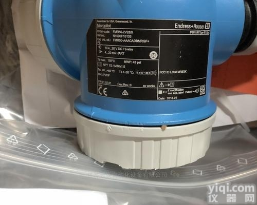 E+H差压<em>变送器</em>FMD77-ABA7F21DBAAA<em>质优价廉</em>