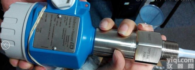 E+H质量<em>流量计</em>65I-50AA0AD1AAABCA<em>优势</em>供应