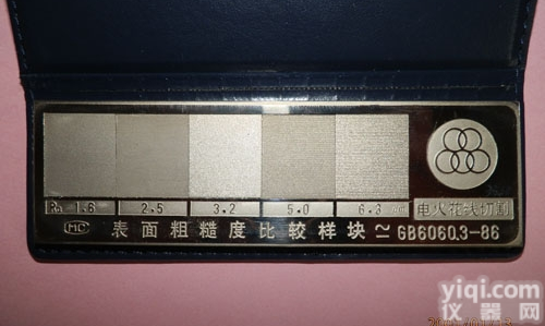 <em>线切割</em>一  <em>线切割</em>（一）表面<em>粗糙度</em>比较样块（5块）