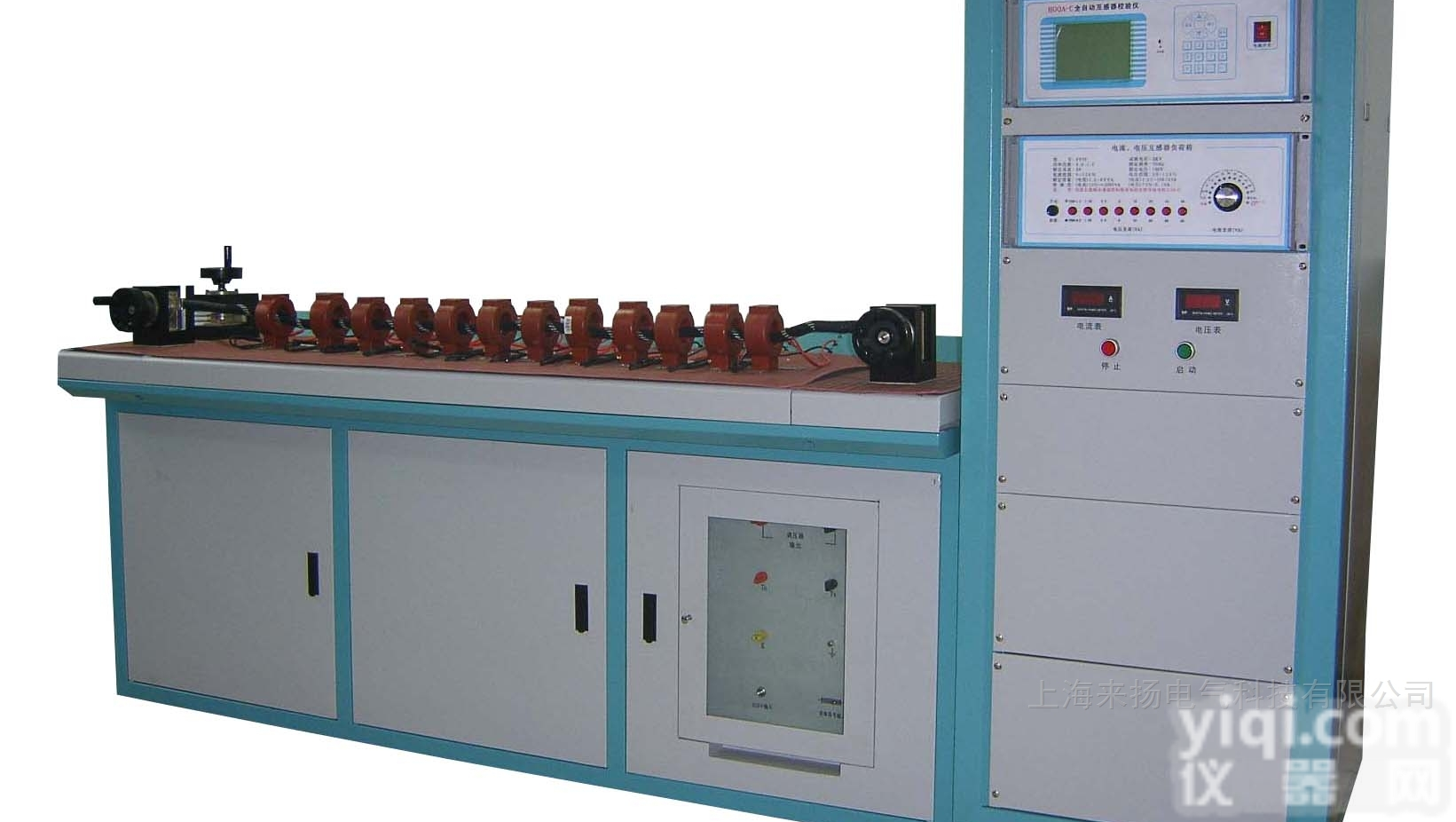 LYHST-5000  极速多<em>台位</em>PT<em>互感器</em><em>检定装置</em>