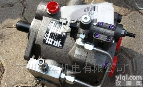 PVPC-C-5073/1S 10  <em>意大利</em>轴向柱塞泵ATOS阿托斯<em>真空泵</em>