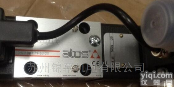 RZGO-TER-010/100/I  意大利<em>齿轮泵</em>ATOS阿<em>托斯</em>直动式减压阀