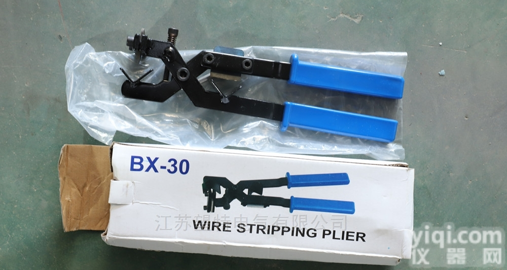 <em>江苏省</em>电力承装四级<em>资质</em>设备如何租赁