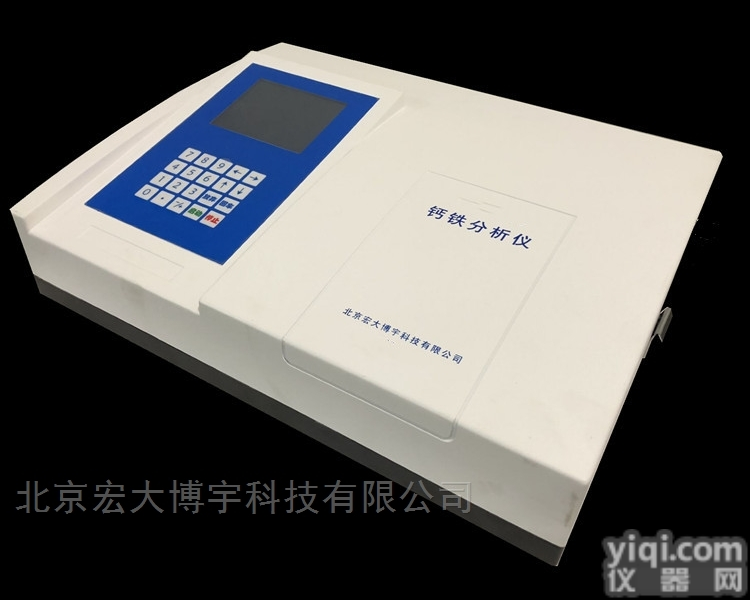 Ｘ荧光钙铁水泥生料<em>石灰</em>石元素分析<em>检测仪器</em>