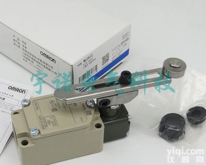 ZXL-<em>703</em><em>行程</em><em>开关</em> ZXL-<em>703</em>限位<em>开关</em>