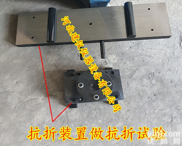 DYE-<em>300</em>型  实验室液压压力试验机DYE-<em>300</em>型<em>压力机</em>