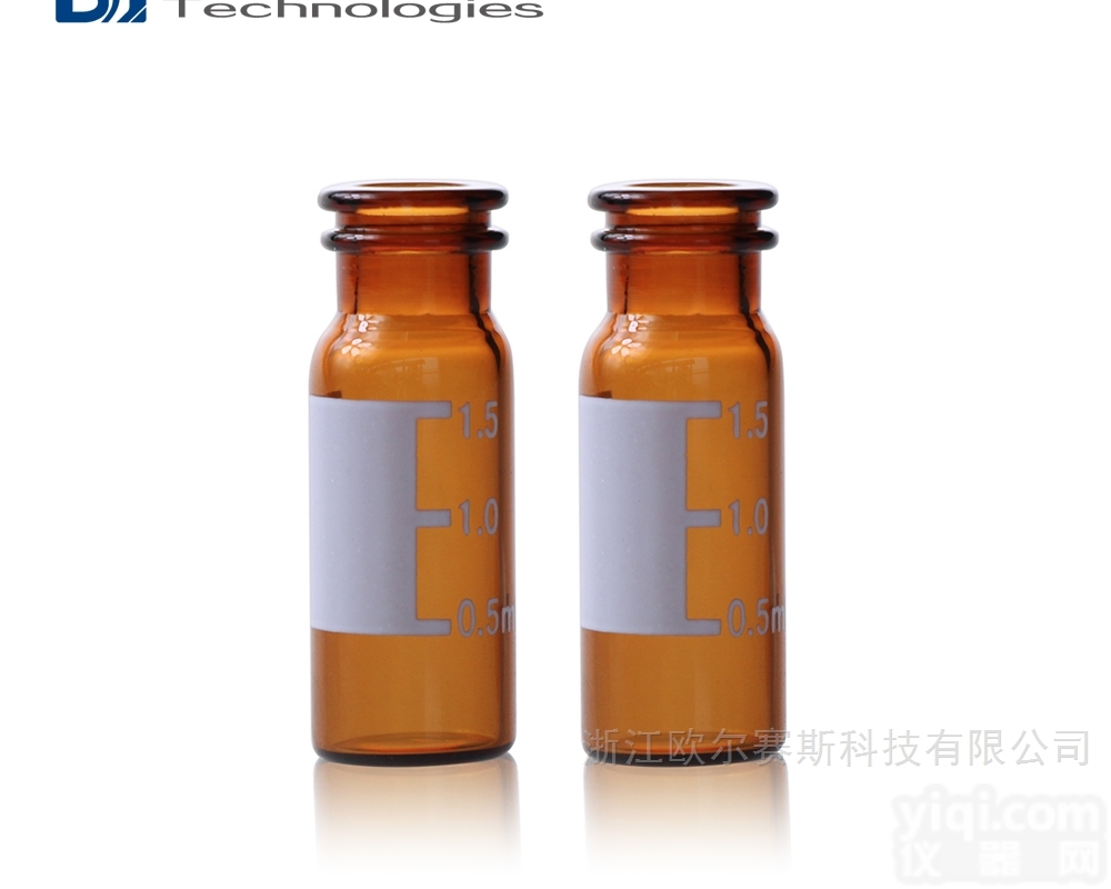 C0000023  2ML卡口棕色带<em>刻度</em>11MM<em>色谱</em>自动进样<em>样品</em>瓶