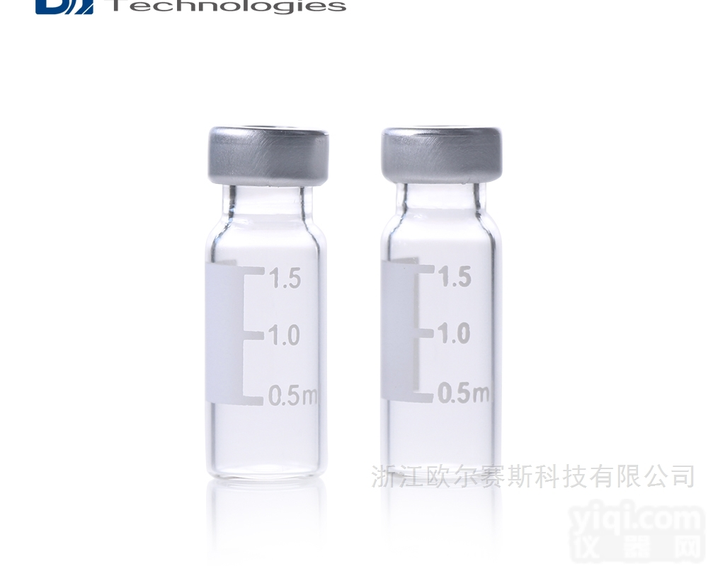 C0000015  2ML <em>样品</em>瓶<em>透明</em>耐强酸强碱11MM<em>钳口</em>瓶