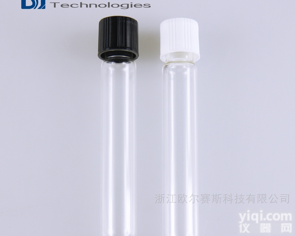 C0000036  COD水质分析<em>消解</em>试管玻璃瓶 可替代10ML