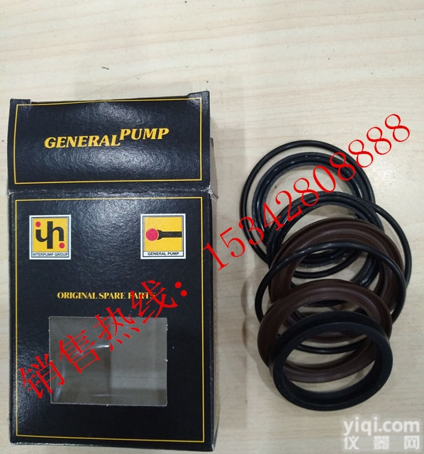 KT40高压<em>泵水</em>封<em>修理包</em>