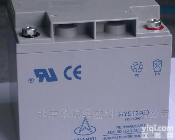 HUANYU<em>蓄电池</em>  环宇<em>蓄电池</em>HYS12200 12V20AH <em>安防</em>系统