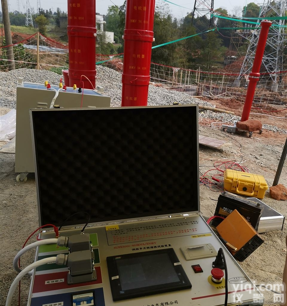 TPCXZ<em>串联谐振</em><em>成套</em>装置