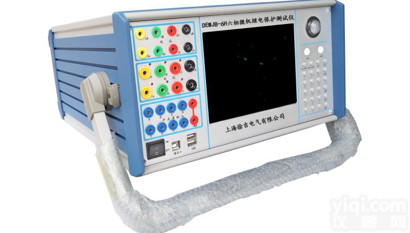 SUTE880六相<em>继电器</em>综合实验<em>装置</em><em>上海</em>徐吉电气