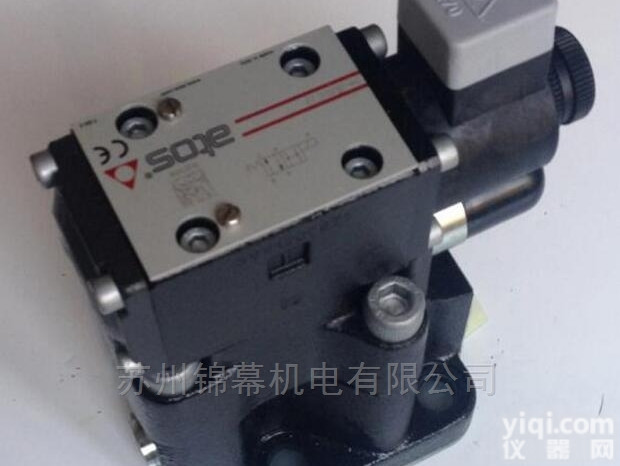 AGRCZO-TER-10/315  <em>意大利</em>现货<em>ATOS</em>阿托斯先导式<em>减压阀</em>