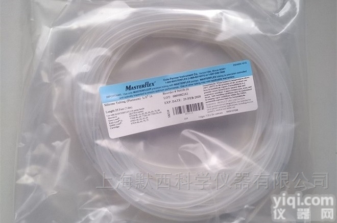 96410-14  <em>美国</em>Masterflex L/S<em>铂金</em>硫化硅<em>胶管</em>96410-14