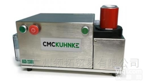 AGS-2300  <em>卷封静音切割锯AGS-2300</em>