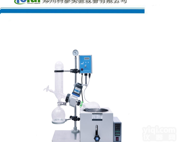 <em>RE-201D  旋转蒸发仪RE-201D</em>报价