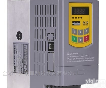 10G-42-0065-BF  <em>派克</em>parker三相<em>变频器</em>AC10系列