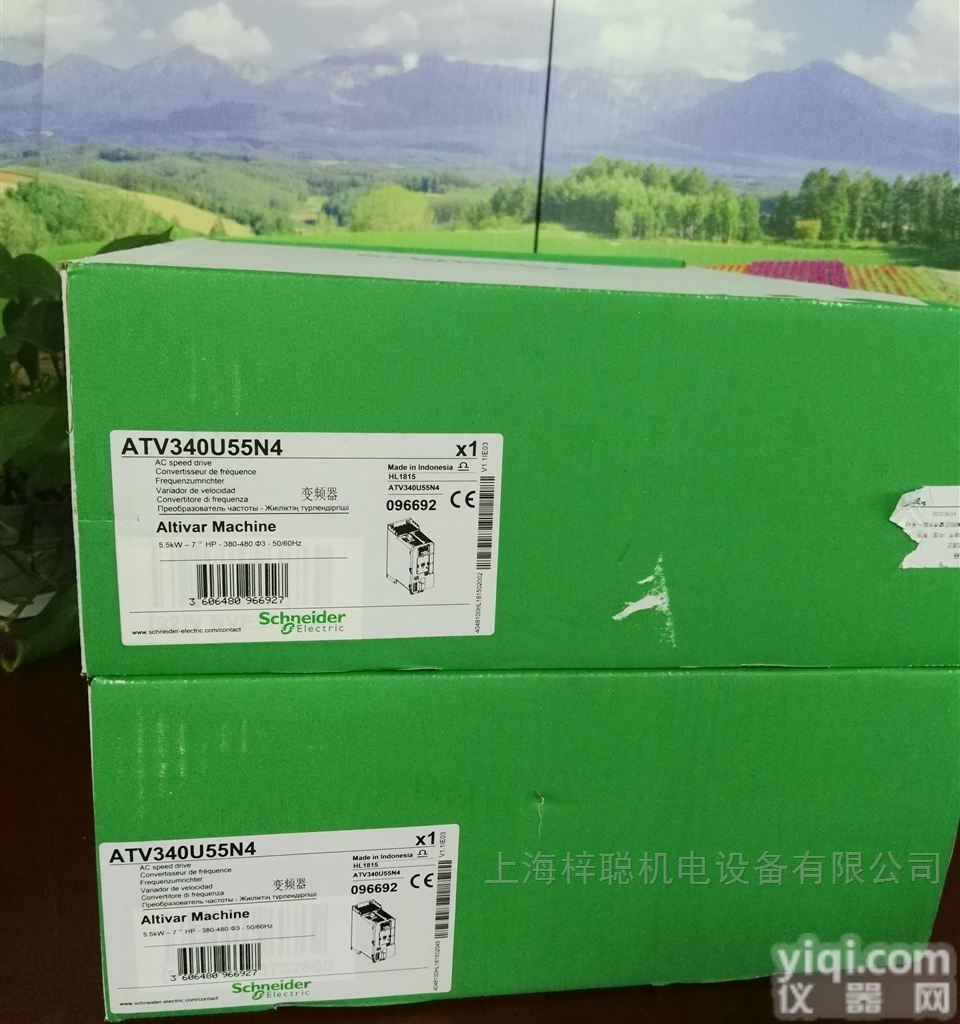 <em>施耐德</em>ATS48D88Q软<em>启动</em>说明书