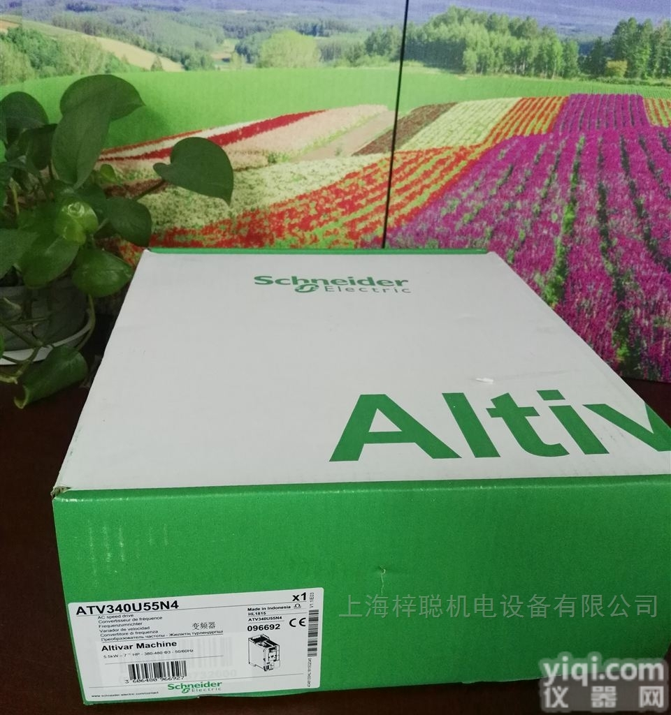 <em>施耐德</em>ATV71全系列<em>变频器</em>ATV71HU55N4Z