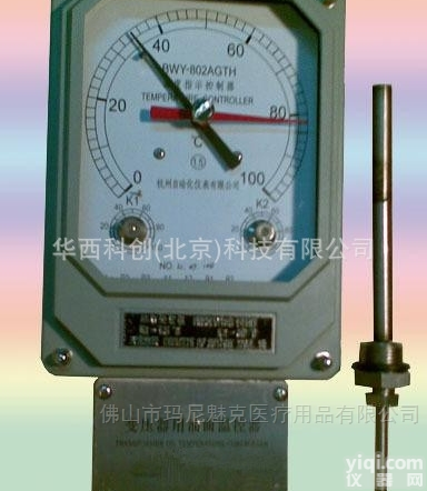 DS04-BWY2-<em>804</em>  变压器油面<em>温控器</em> DS04-BWY2-<em>804</em>AJ（TH）