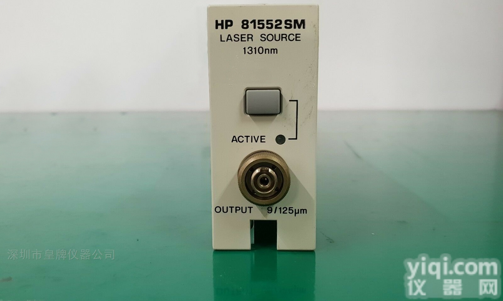 <em>81552SM</em>  安捷伦Agilent <em>81552SM</em> 激<em>光源</em><em>模块</em>