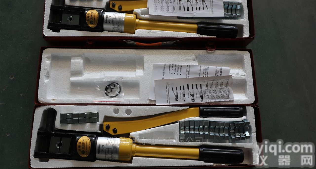 江苏办理电力承装<em>四级</em><em>资质</em>需满足<em>哪些</em>条件呢