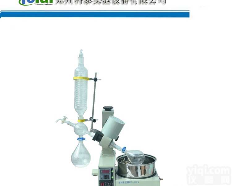 RE-<em>5299</em>  RE-<em>5299</em><em>旋转</em><em>蒸发</em>仪特价
