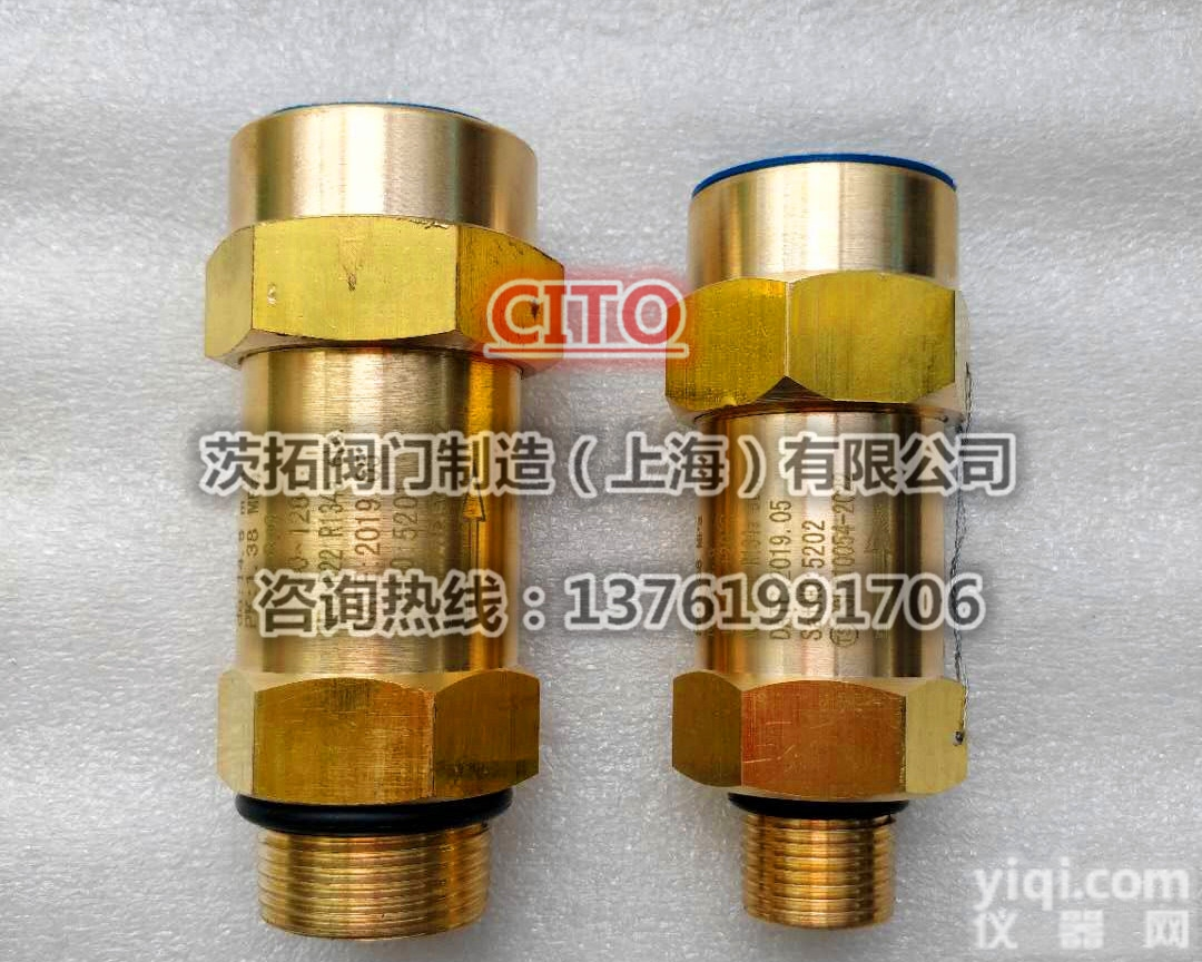 SFA-22C300T5  特灵空调<em>机组</em>蒸发器<em>冷凝器</em>安全阀