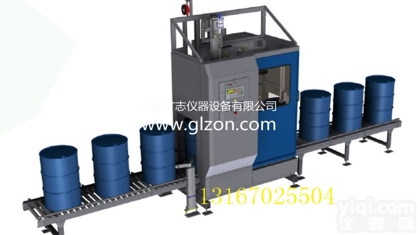 <em>油漆</em>涂料<em>灌装机</em>，<em>真石漆</em>建材行业