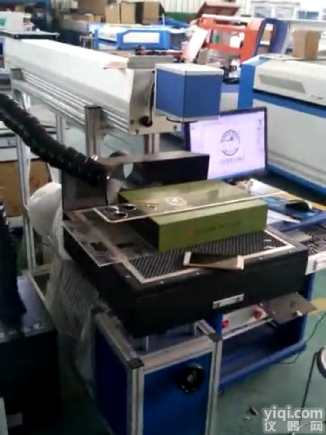 激光<em>切割机</em>抽烟机废气处理<em>烟气</em>净化解决措施