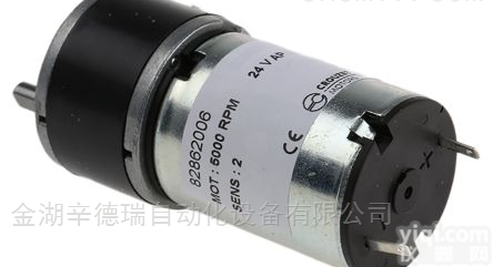 82862006  高诺斯crouzet电机<em>扭矩</em>0.5 Nm<em>马达</em>45 rpm
