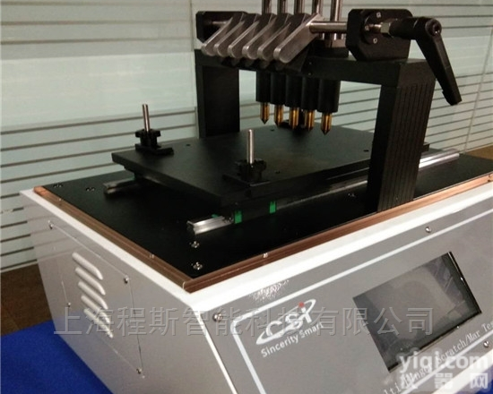 CSI-113  五指刮擦<em>测试仪</em> -百格<em>十字</em>试验仪