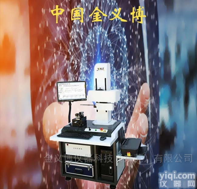 Sp-<em>1100</em>  表面轮廓<em>测量仪</em>