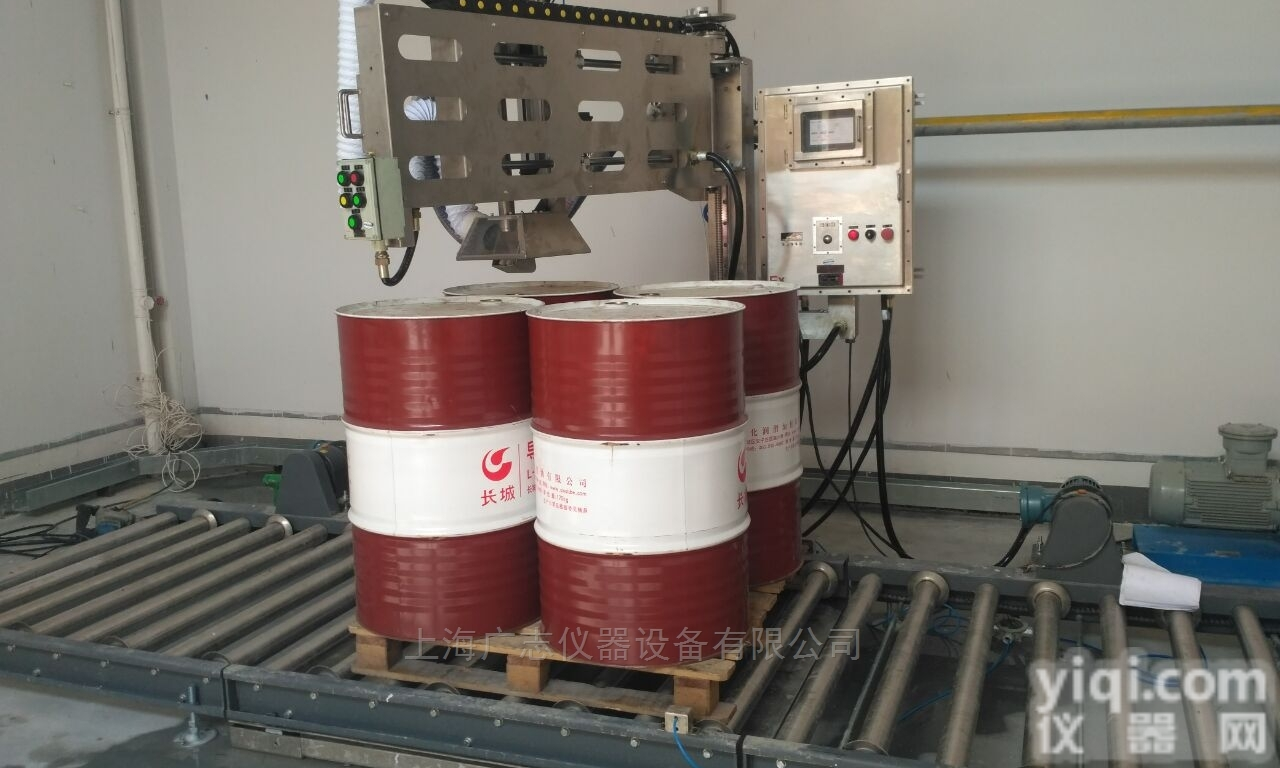 200升吨桶<em>全自动</em>灌装<em>生产线</em>