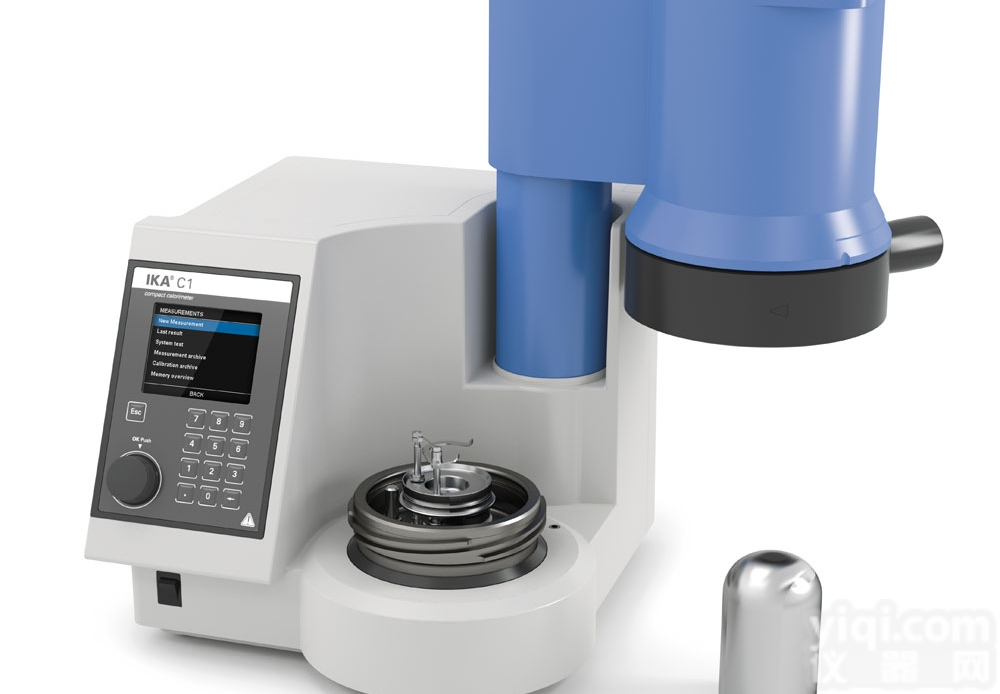 C1 Package 2/10  <em>德国</em>艾卡<em>IKA</em> C200<em>量热仪</em>