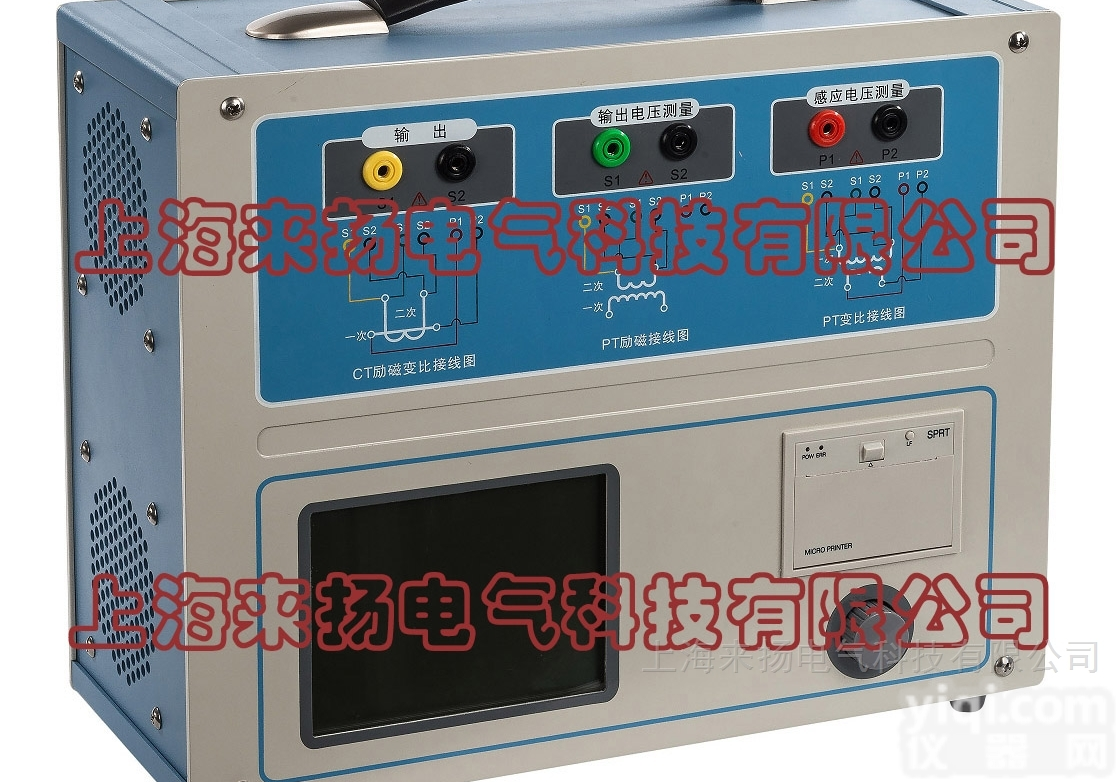 LYFA-5000  <em>变频</em><em>互感器</em>综合<em>分析仪</em>