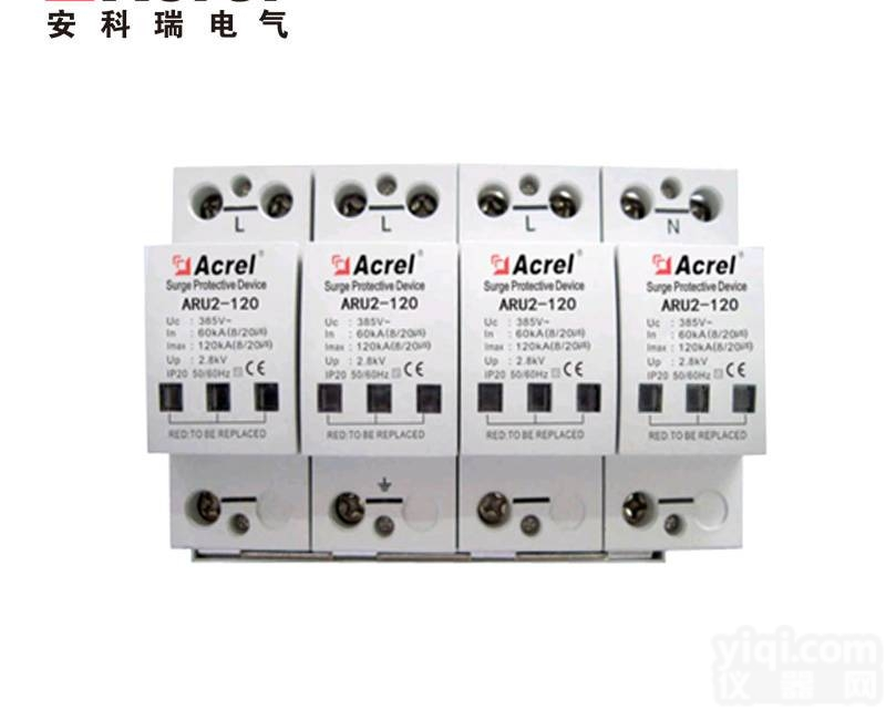 ARU2-80/385/3P  ARU<em>浪涌</em>保护器 避雷器 不带遥信<em>灭弧</em>技术