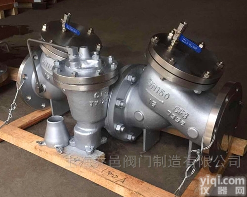 HS41X-A  不锈钢<em>安全型</em>带过滤<em>防污</em><em>隔断</em>阀