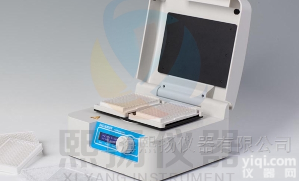 YMK100-2A  加热型酶标板<em>孵育器</em>，<em>微孔板</em>振荡器