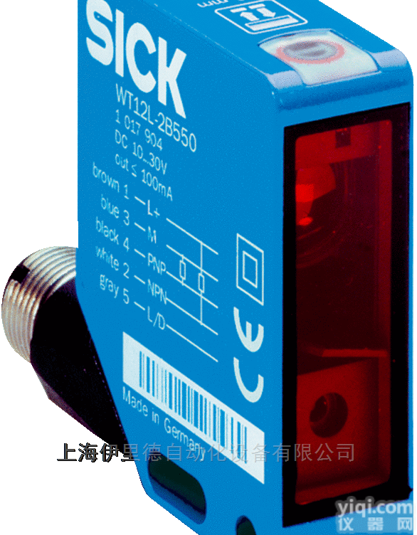 WT12L-2B550  <em>德国</em>SICK<em>西克</em>光电传感器伊里德代理
