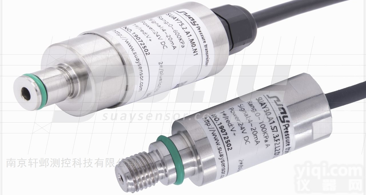 SUAY75  <em>油田</em><em>矿井</em>专用压力传感器、<em>变送器</em>