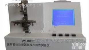 YBB0011-LJL  预灌封连接力测试仪