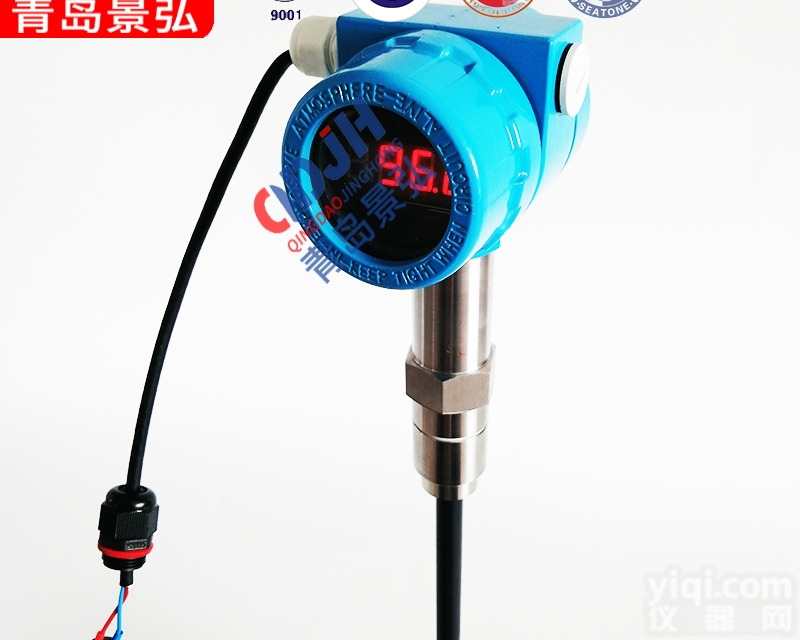 JH-M100  <em>废气</em>在线<em>监测仪</em>湿法除尘粉尘浓度测量仪