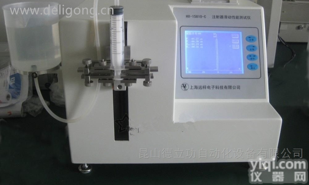 YBB0011-HD  预灌封<em>密封性</em>活塞滑动性<em>测试仪</em>