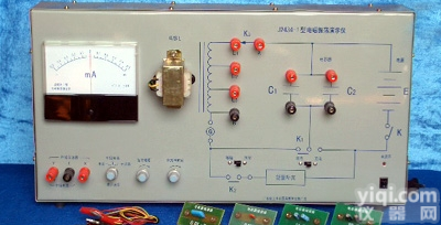 GSX-J<em>2434</em>-1型  <em>电磁振荡</em><em>演示仪</em>  厂家