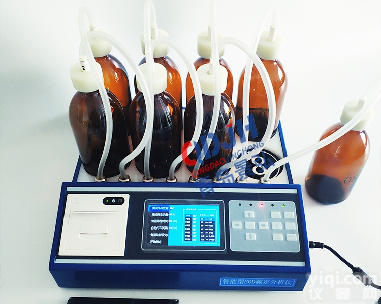 JH-880  水样检测bod装置 <em>数显</em>BOD5<em>测量仪</em>USB接口