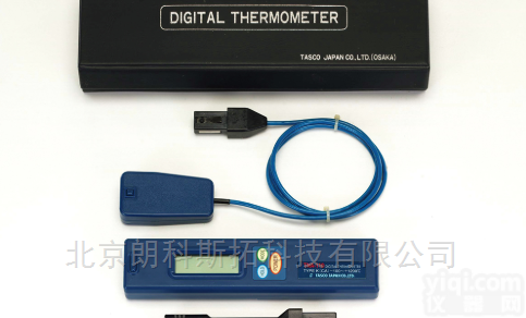 TA410AX  日本TASCO塔斯科空调<em>温度计</em>测温仪<em>套装</em>