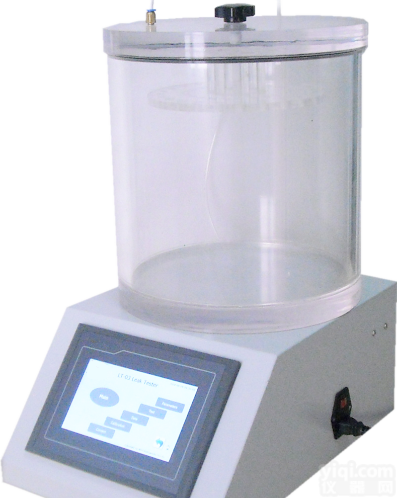 LT-03  日化用品化妆品<em>包装用</em>密封试验仪